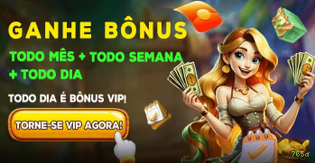 Login 765a